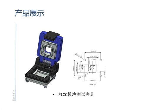 歡迎武漢優(yōu)越眾聯(lián)科技加入光纖在線會員 專注射頻和光連接器產(chǎn)品