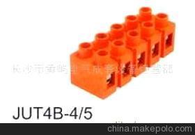 【JUT4B-4/5基座型五位接線端子(圖)】價格,廠家,圖片,連接器,長沙市黃嶼電氣成套設備經營部-