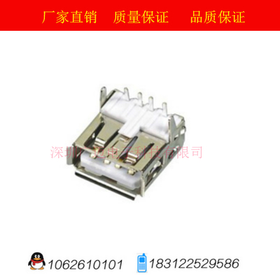 USB,DVI,HDMI連接器/配件圖片_高清圖_細節(jié)圖-深圳廣邁電子科技 -